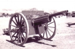 75mm gun m1897А4.jpg