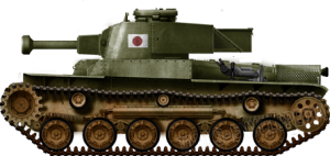 Type97 Chi-Ha-shinhoto-120mm-1.png