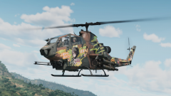 AH-1S Kisarazu. Заглавный скриншот.png