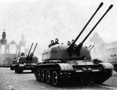 ЗСУ-57-2 на ноябрьском параде на Красной площади в Москве в 1964 году.jpg