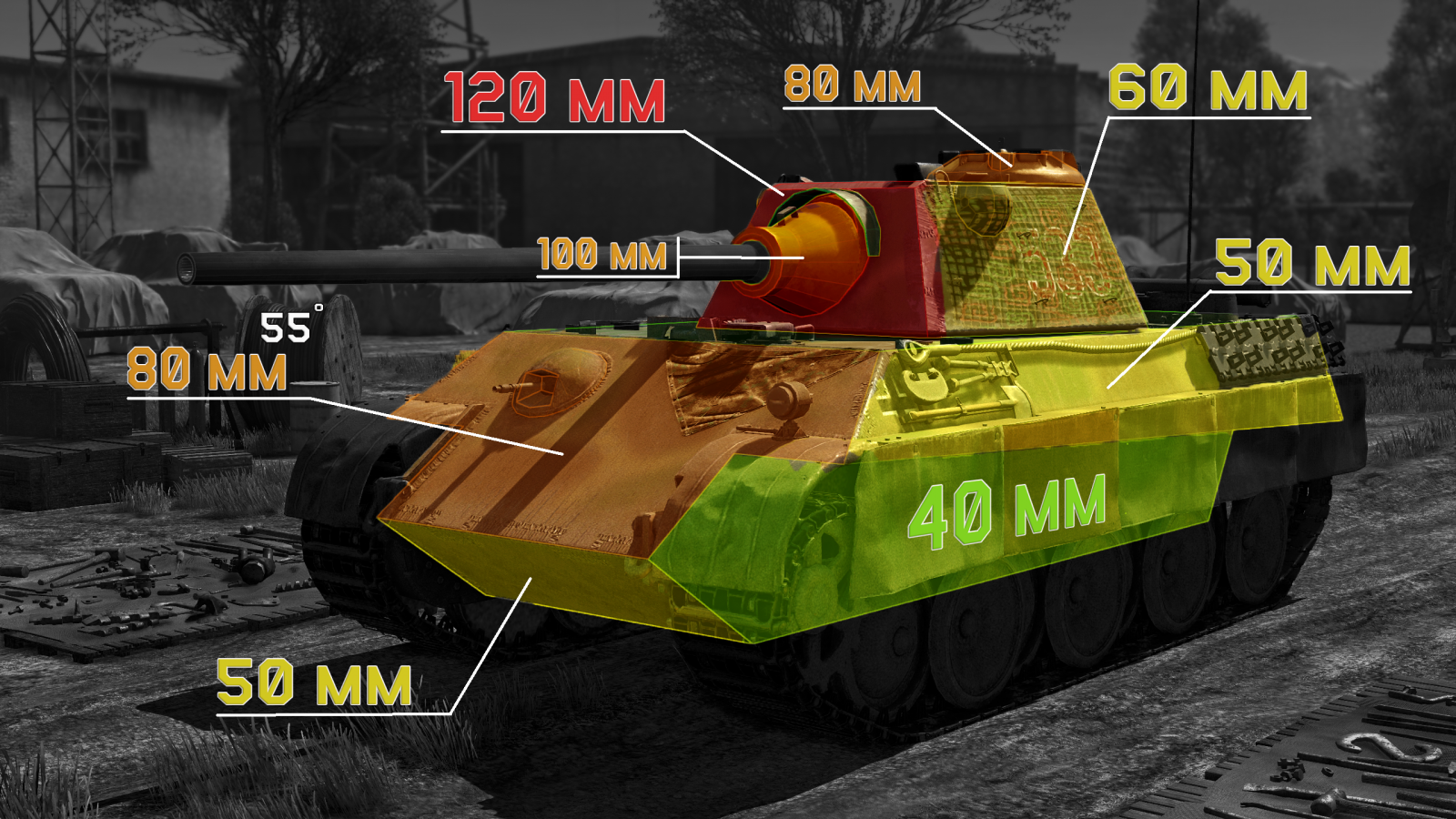 Броня пантеры. Пантера ф вар Тандер. Enlisted Panther f. Uta f-Panther.