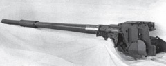 115-мм гладкоствольная танковая пушка У-5ТС.jpg